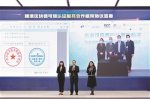 “数”聚羊城“慧”及全国，首届数字政府建设峰会在广州召开 - 广东大洋网