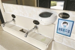公厕升级重细节 市民“方便”更方便 - 广东大洋网