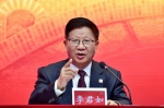 “读懂中国”国际会议12月在广州举行，亮点抢先看！ - 广东大洋网