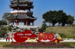 广州白云湖对外开放十周年，共接待游客逾5000万人次！ - 广东大洋网