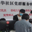 前三季度广州帮助14.17万名失业人员再就业 - 广东大洋网