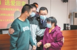今年以来广州警方共找回失踪被拐多年的儿童106名 - 广东大洋网