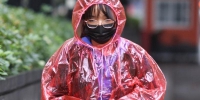 “雷伊”成影响广州最晚台风，湿冷过后气温走高 - 广东大洋网