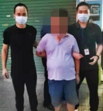 老板欠薪“玩失踪”，逃匿8年后被逮捕 - 广东大洋网