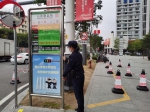 寒潮来袭，广州公交站场开展大检查保障乘客安全 - 广东大洋网