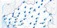 广州下半年最冷的一天即将过去！明起切回“干冷模式”，回温也启动了 - 广东大洋网