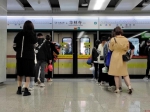 12月31日地铁客流预计破千万 元旦假期地铁推迟收车时间 - 广东大洋网