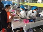 出站就能打疫苗！广州南站新冠疫苗临时接种点正式启用 - 广东大洋网