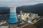 广州有了国内垃圾焚烧发电领域第一台高参数机组 - 广东大洋网
