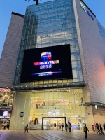 北京路这个地标式购物中心要继续扩张了！ - 广东大洋网
