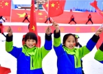 花城迎冬奥！​广州首届湾区冰雪文化节启动，12项活动将来袭 - 广东大洋网