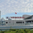 广州南汽车站开始预售2022年春运车票 - 广东大洋网