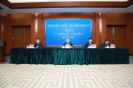 广州中院发布十大调解案例、十佳调解员名单 - 广东大洋网
