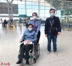 行动不便、行李过多、突发疾病，到了广州南站，统统不用慌 - 广东大洋网