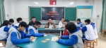 广州市天河区首次实现公办高中“英才计划”全覆盖 - 广东大洋网