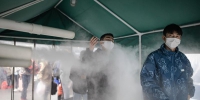 注意！广州火车站加强防疫措施，进站要走雾化式消毒通道 - 广东大洋网
