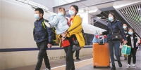 【新春走基层】春运首日广州三大火车站到发旅客44.5万人次 - 广东大洋网