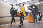 【新春走基层】春运首日广州三大火车站到发旅客44.5万人次 - 广东大洋网