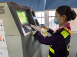 ETC通行效率大增！机场收费站数字孪生系统首迎春运 - 广东大洋网