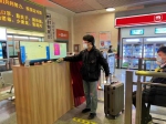 广州南汽车客运站增设两块显示屏，进站亮码更清晰 - 广东大洋网