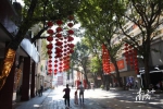 对历史文化资源数字建档，《广州市北京路步行街地区管理规定》获通过 - 广东大洋网
