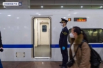 客流量逐渐上升，广铁集团今年春运加开首趟夜间高铁 - 广东大洋网