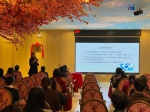 广州建立全国首个婚姻登记服务礼仪培训基地 - 广东大洋网