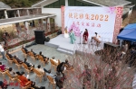 @广州市民，150项重点文化活动登场，陪你过春节 - 广东大洋网