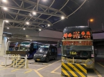 迎返程高峰，广州南汽车站增开通宵班次 - 广东大洋网