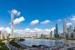 “激发活力”为主线，广州开启营商环境5.0改革 - 广东大洋网