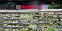 冷空气来袭！广州这些蔬菜“身价”上涨 - 广东大洋网