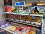 冷空气来袭！广州这些蔬菜“身价”上涨 - 广东大洋网