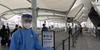 今10时起，白云机场新增查验有莞深旅居史的旅客48小时核酸阴性证明 - 广东大洋网