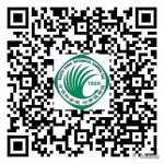 华南植物园牡丹花展延展至3月8日，女士有福利 - 广东大洋网