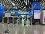 地铁一号线本周起周末提前收车，将加开公交接驳专线 - 广东大洋网
