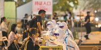 广州新增1例密接人员在集中隔离期间确诊病例 近期展览活动暂停 - 广东大洋网
