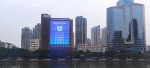广州疫情防控暖心提示覆盖全城：提醒多贴心，防疫添温情 - 广东大洋网