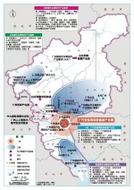 广州：新建居住社区落实100%固定车位建设充电桩或预留充电桩建设安装条件 - 广东大洋网