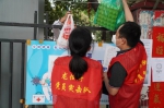 街坊收到爱心蔬菜包，店主留守支援防疫服务 - 广东大洋网