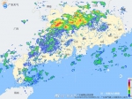 冷空气南下 广东先后有大雨到暴雨明显降温过程 - 新浪广东