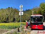 装柿子、运鲜花、载游客！公交车开往从化“田间地头” - 广东大洋网