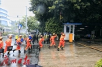 《广州市气象灾害应急预案》实施，新增应急责任人制度 - 广东大洋网