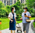 广州18个街镇将有全域服务治理“管家” - 广东大洋网