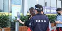 机器人“防疫卫士”站岗，广州南站刷身份证即可亮码2秒通关 - 广东大洋网
