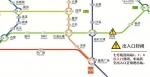 广州地铁七号线员岗站三个出入口12点起封闭 - 广东大洋网