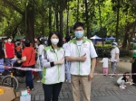 近一个月超6.11万人次广州青年志愿者投身防疫一线！附招募信息 - 广东大洋网