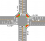 广州交警：拟对中山大道汇彩路交叉口进行交通优化调整 - 广东大洋网