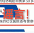 image.png - 广东大洋网