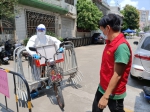 广州封控管控区有位“抢单王”，给街坊配送物资力求“实时送达” - 广东大洋网