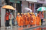 广州未来一周雨纷纷，4月21日起将回暖 - 广东大洋网